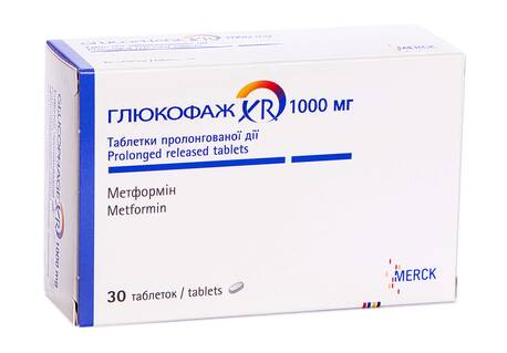 Глюкофаж XR таблетки 1000 мг 30 шт