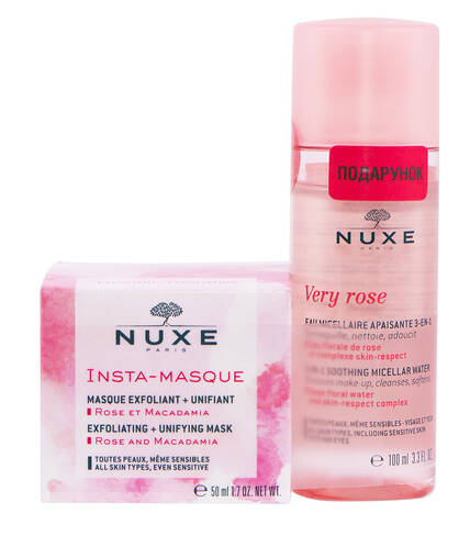 Nuxe Інста-маска відлущуюча 50 мл + Very Rose Міцелярна вода 3-в-1 100 мл 1 набір