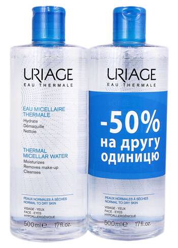 Uriage Міцелярна термальна вода для нормальної та сухої шкіри Дуо 2х500 мл 1 набір
