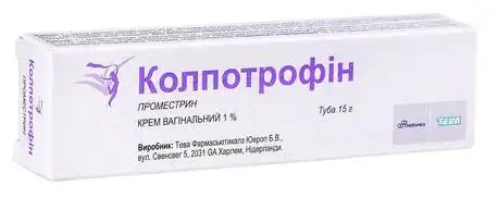 Колпотрофін крем вагінальний 1 % 15 г 1 туба