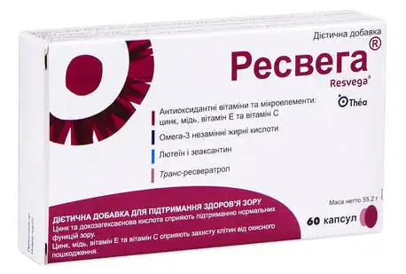 Ресвега капсули 60 шт