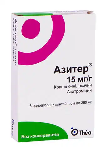 Азитер краплі очні 15 мг/г 250 мг 6 контейнерів