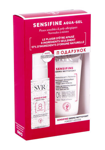 SVR Sensifine Аква-гель зволожуючий 40 мл + Крем-гель очищаючий 50 мл 1 набір
