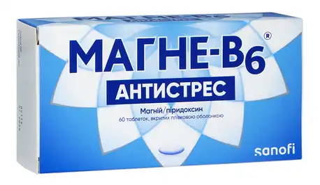 Магне-B6 Антистрес таблетки 60 шт