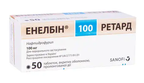Енелбін 100 Ретард таблетки 50 шт