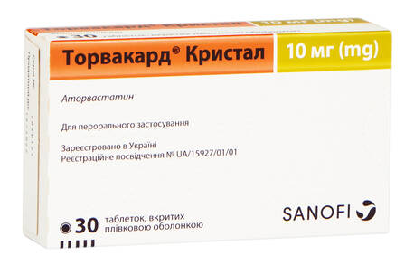 Торвакард Кристал таблетки 10 мг 30 шт