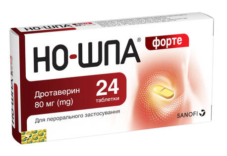 Но-шпа форте таблетки 80 мг 24 шт