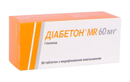 Діабетон MR таблетки 60 мг 90 шт