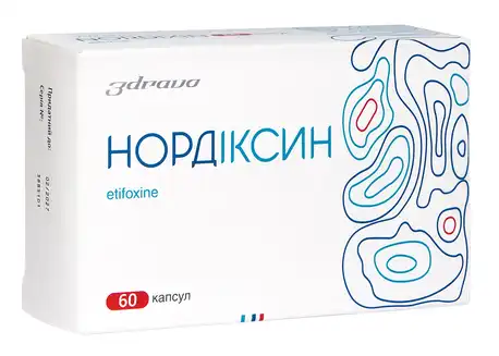 Нордіксин капсули 50 мг 60 шт