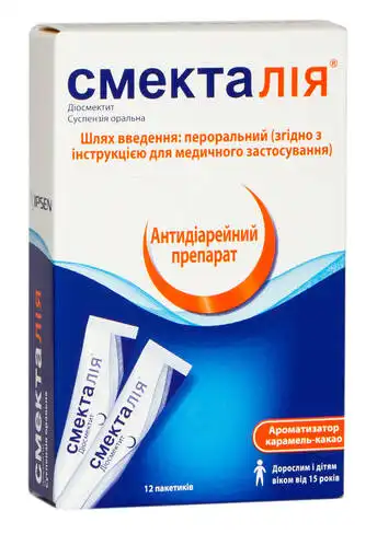 Смекталія карамель-какао суспензія оральна 3 г 12 пакетиків