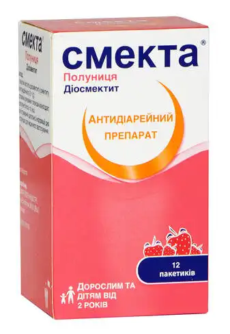 Смекта Полуниця порошок для оральної суспензії 3 г 12 пакетів