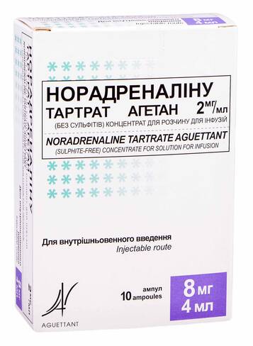 Норадреналіну тартрат агетан концентрат для інфузій 2 мг/мл 4 мл 10 ампул