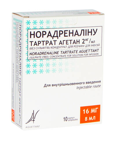 Норадреналіну тартрат агетан концентрат для інфузій 2 мг/мл 8 мл 10 ампул