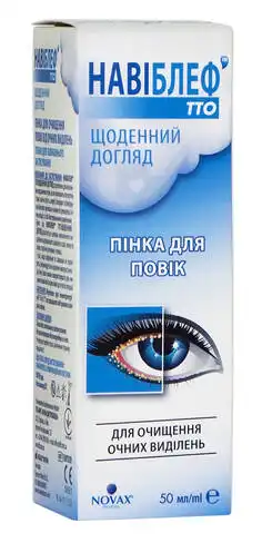 Навіблеф ТТО Щоденний догляд пінка для повік 50 мл 1 флакон