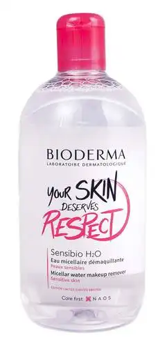 Bioderma Sensibio H2O Лосьйон міцелярний для чутливої шкіри 500 мл 1 флакон