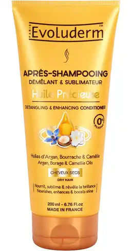 Evoluderm Кондиціонер для сухого волосся зміцнюючий з цінними оліями 200 мл 1 туба