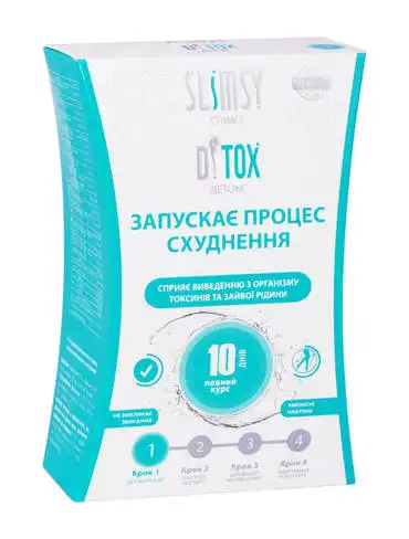 Слімсі Детокс запускає процес схуднення порошок 10 стіків