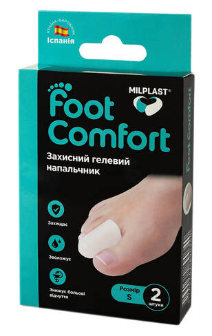 Milplast Foot Comfort Напальчник гелевий захисний розмір S 2 шт