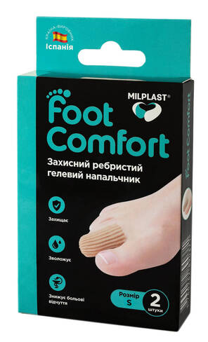 Milplast Foot Comfort Напальчник гелевий захисний ребристий розмір S 2 шт