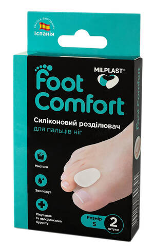 Milplast Foot Comfort Розділювач для пальців ніг силіконовий розмір S 2 шт