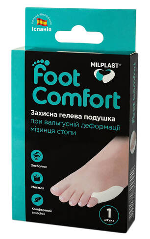 Milplast Foot Comfort Подушка гелева захисна при вальгусній деформації мізинця стопи розмір універсальний 1 шт