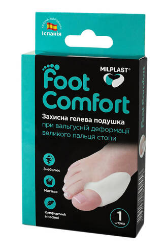 Milplast Foot Comfort Подушка гелева захисна при вальгусній деформації великого пальця розмір універсальний 1 шт