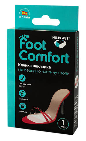 Milplast Foot Comfort Накладка клейка на передню частину стопи розмір універсальний 1 пара