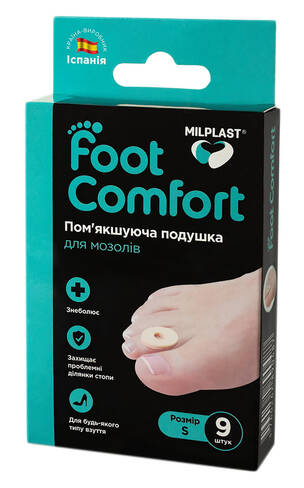Milplast Foot Comfort Подушка для мозолів пом'якшуюча розмір S 9 шт