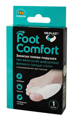 Milplast Foot Comfort Подушка гелева захисна при вальгусній деформації великого пальця з розширювачем розмір універсальний 1 шт