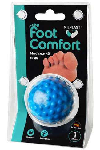 Milplast Foot Comfort М'яч масажний розмір універсальний 1 шт