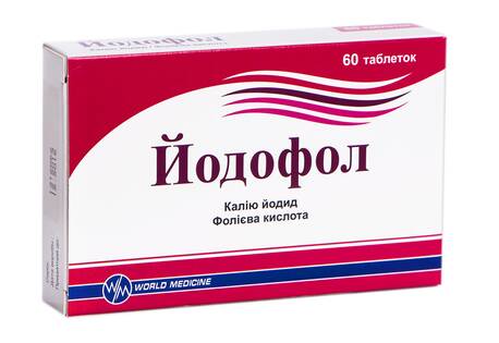 Йодофол таблетки 60 шт