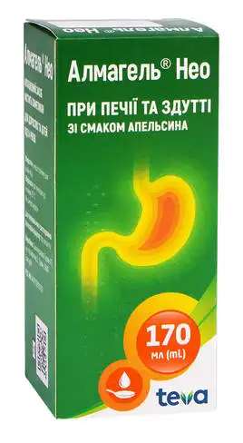 Алмагель Нео зі смаком апельсину суспензія оральна 170 мл 1 флакон
