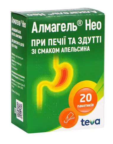 Алмагель Нео зі смаком апельсину суспензія оральна 10 мл 20 пакетів