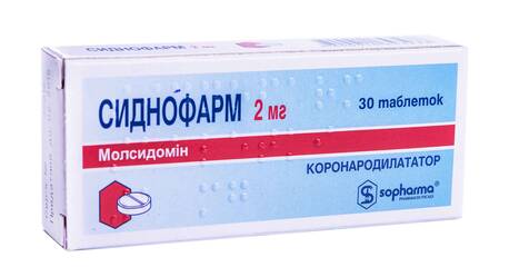 Сиднофарм таблетки 2 мг 30 шт
