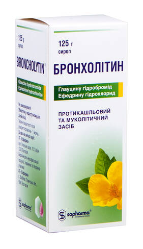 Бронхолітин сироп 125 г 1 флакон