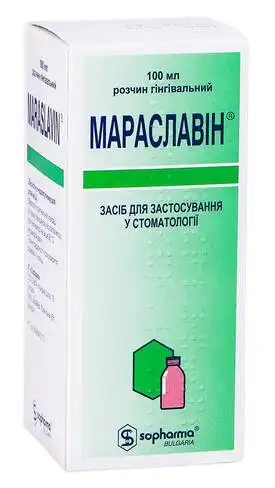 Мараславін розчин гінгівальний 100 мл 1 флакон