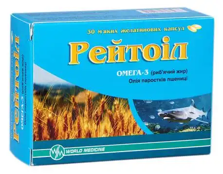 Рейтоіл капсули 30 шт