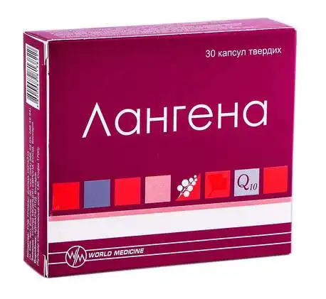 Лангена капсули 30 шт