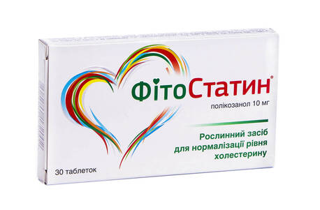 Фітостатин таблетки 10 мг 30 шт