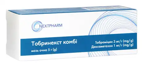 Тобринекст Комбі мазь очна 5 г 1 туба