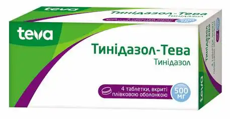Тинідазол Тева таблетки 500 мг 4 шт