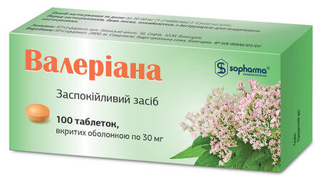 Валеріана таблетки 30 мг 100 шт