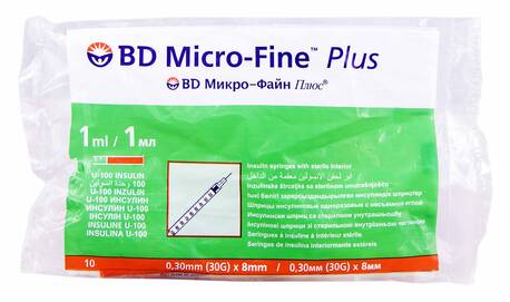 BD Шприц інсуліновий 1 мл U-100 (0,3х8 мм) 10 шт