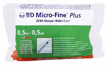BD Шприц інсуліновий 0,5 мл U-100 0,3х8 мм (30G) 1 шт