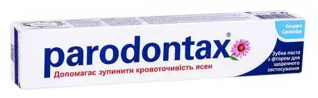 Parodontax Зубна паста Екстра свіжість 75 мл 1 туба