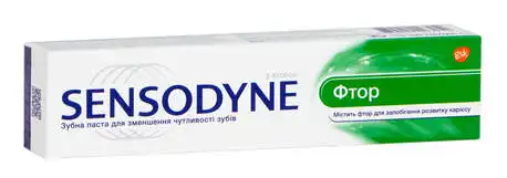 Sensodyne Зубна паста з фтором 50 мл 1 туба