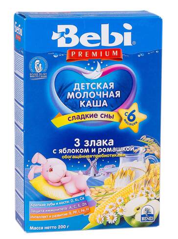 Bebi Premium Каша молочна 3 злаки з яблуком і ромашкою з 6 місяців 200 г 1 коробка