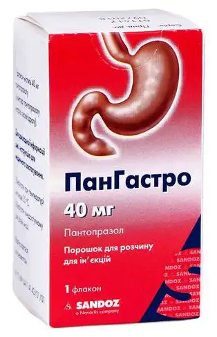 ПанГастро порошок для ін'єкцій 40 мг 1 флакон