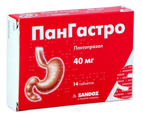 ПанГастро таблетки 40 мг 14 шт