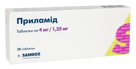 Приламід таблетки 4 мг/1,25 мг 30 шт